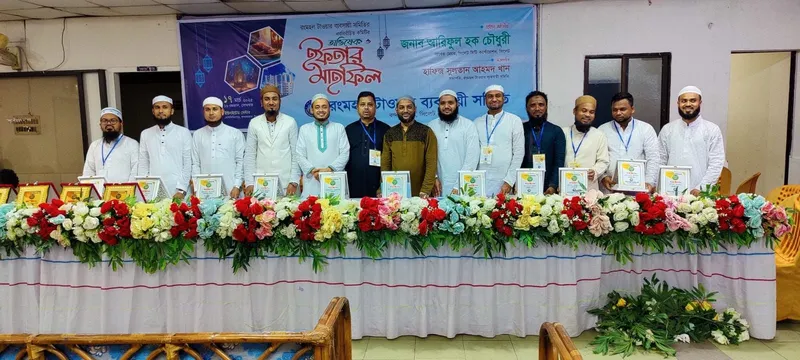 Social activity & international trip our honorable chairman sir – photo 1