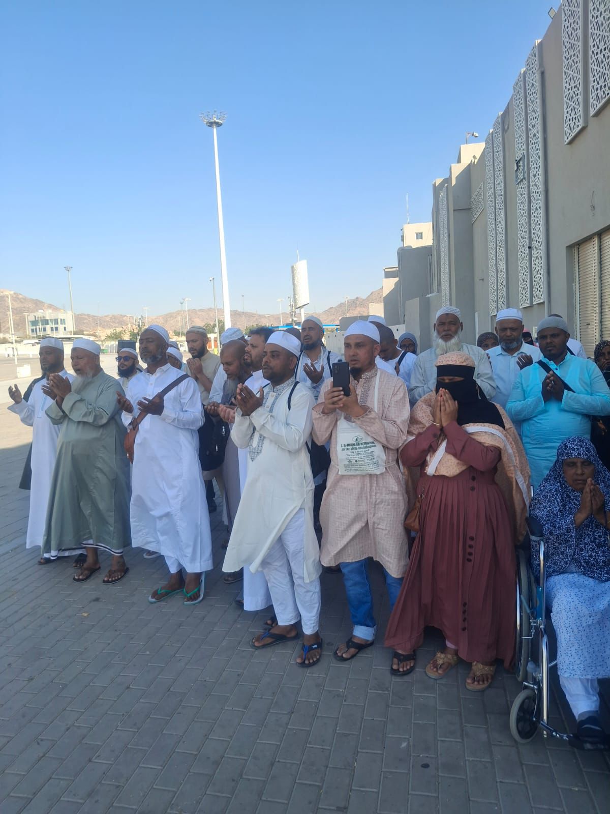 Hajj & Umrah