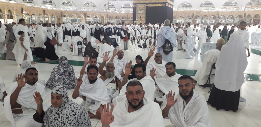 Hajj & Umrah