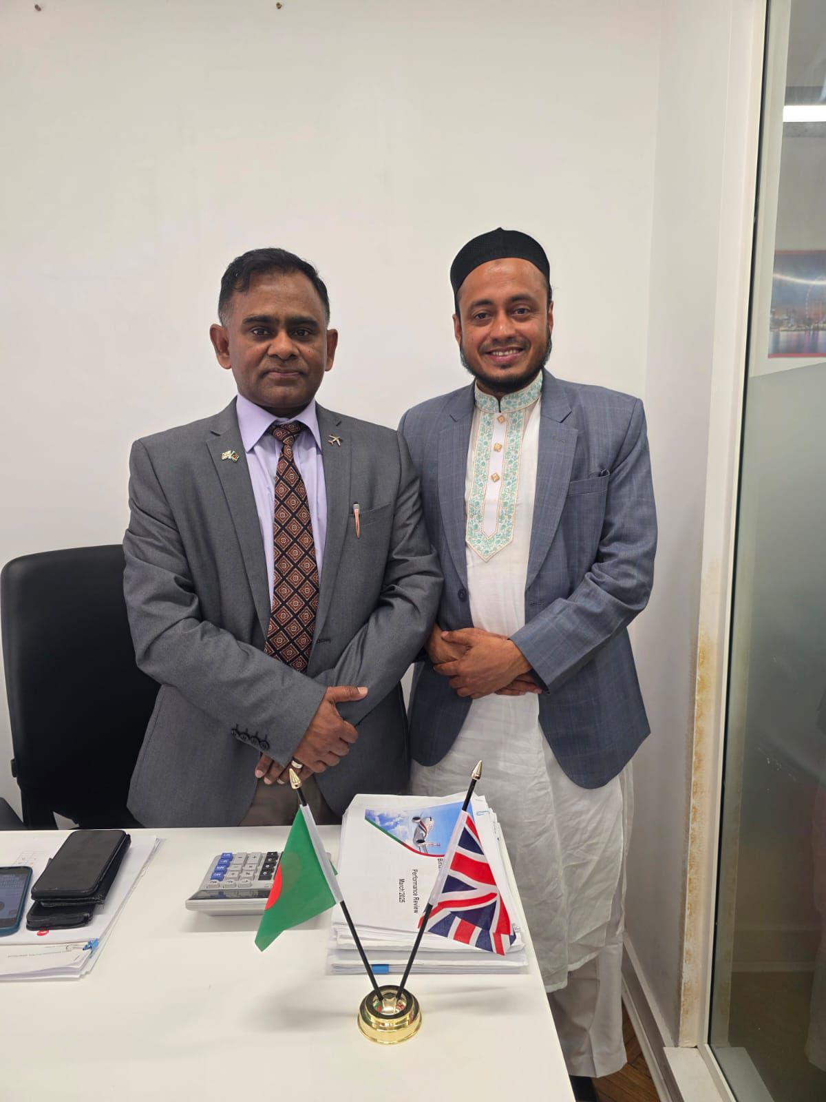 UK office