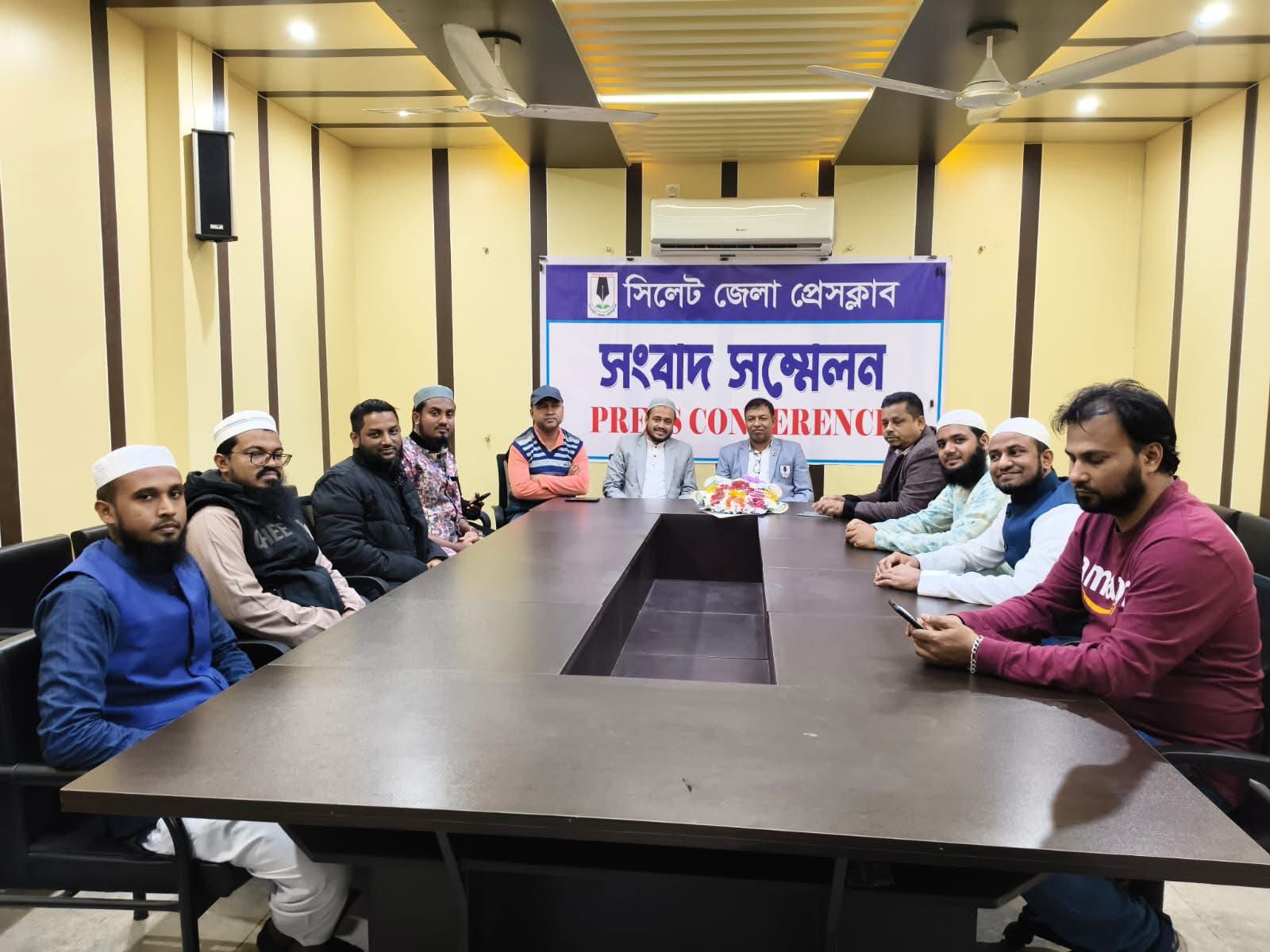 Social activity & international trip our honorable chairman sir
